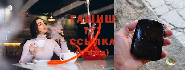 apvp Осташков