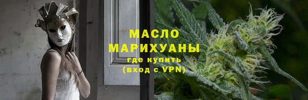 каннабис Верхний Тагил
