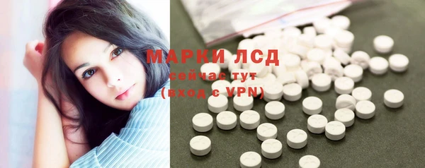 jwh Волоколамск