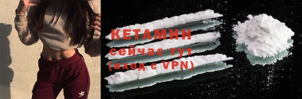 меф VHQ Верея