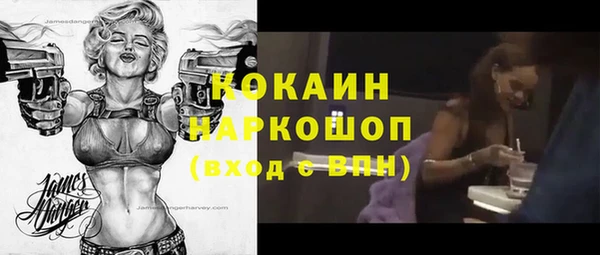 каннабис Верхний Тагил