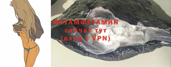 дживик Волосово