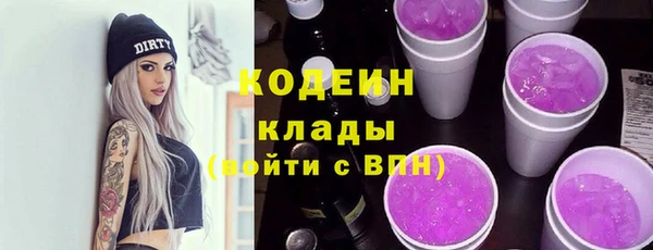 прущие крисы Володарск