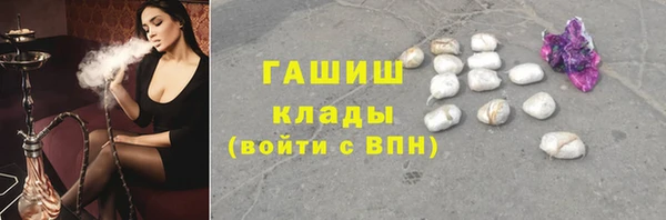 jwh Волоколамск