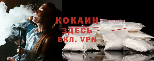 меф VHQ Верея