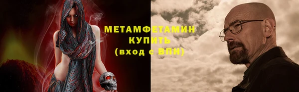 прущие крисы Володарск
