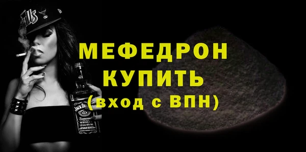 каннабис Верхний Тагил
