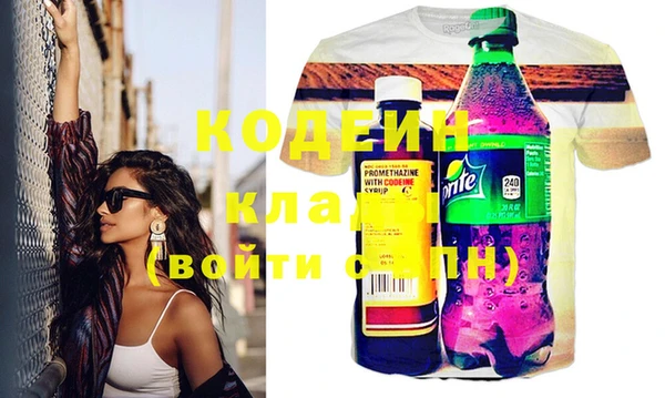 меф VHQ Верея