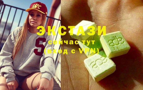 jwh Волоколамск