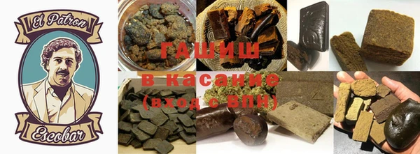 не бодяженный Лиски
