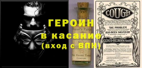 apvp Осташков
