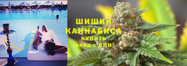 каннабис Верхний Тагил