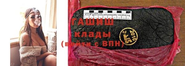 каннабис Верхний Тагил