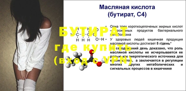 a pvp Липки
