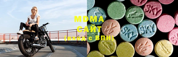 каннабис Верхний Тагил