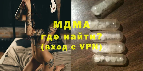 меф VHQ Верея