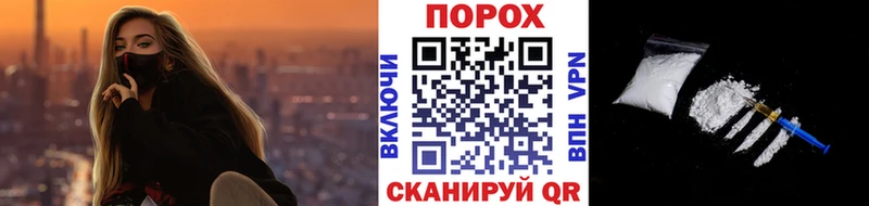 Первитин витя  mega онион  Инсар 