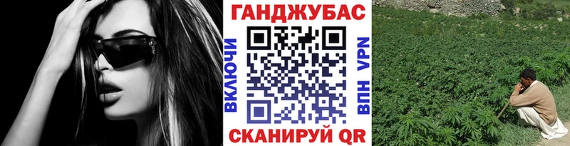 Каннабис SATIVA & INDICA  мориарти телеграм  Инсар 